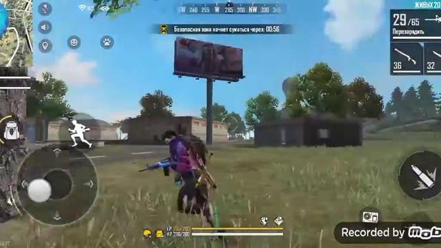 23 января 2021 г.