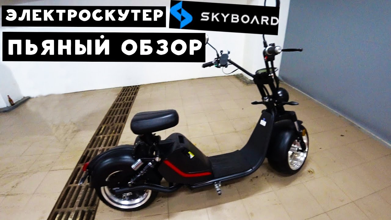 Мои гаджеты. Citycoco Luqi HL 3.0 смотреть онлайн