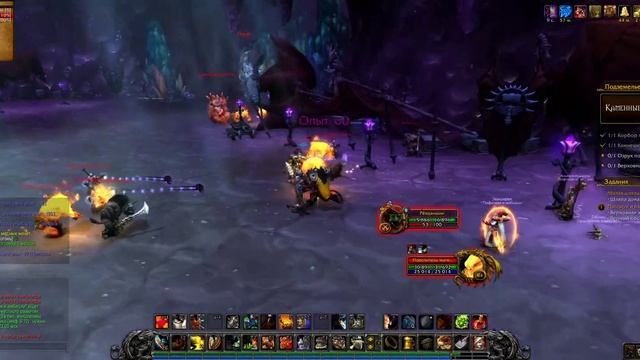 Играем WoW ! Каменные Недра (катаклизм) смотреть онлайн
