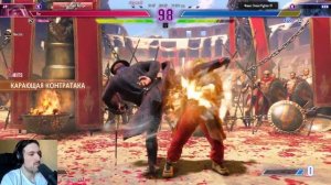 НЕКРОС ОБЫГРАЛ МАСТЕРА - Street Fighter 6 Online / Стрит Файтер 6