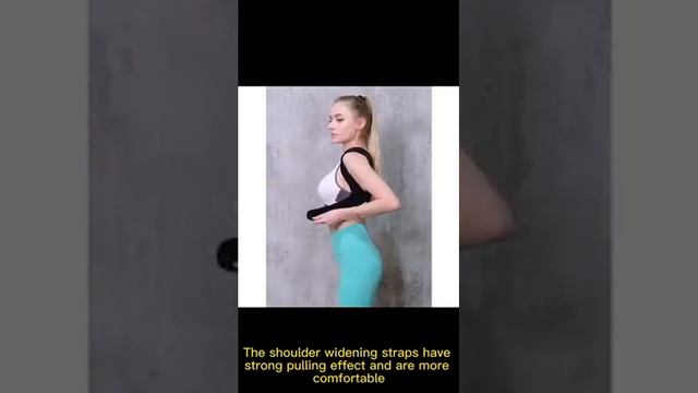 пояс для спины поясницы корректор осанки карсет для спины осанкакорректор для осанки смотреть онлайн