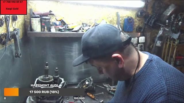 Уборка с вдохновением