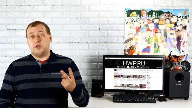 Сговор провайдеров домашнего интернета? смотреть онлайн