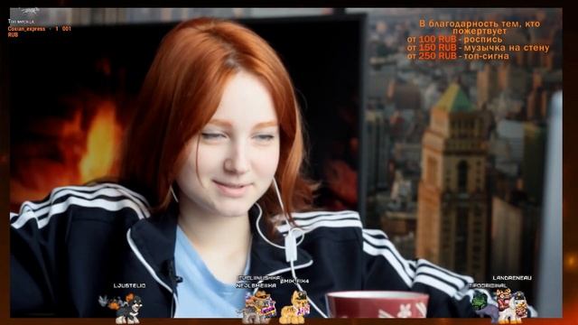 Evelinushka - асмр смотреть онлайн