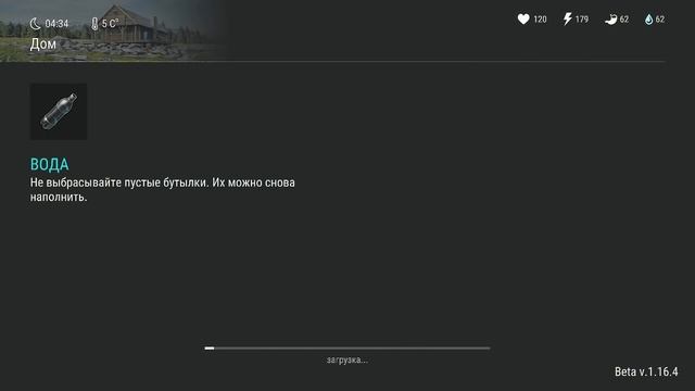Суровый АНТИРЕЙД базе выжившего! Гайд - по идеальному рейду базы в Last Day on Earth: Survival смотреть онлайн