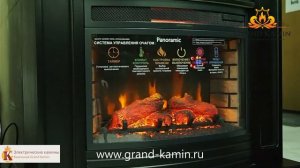 Электрический очаг InterFlame Panoramic 25 LED FX Quartz ⧸ Купи электроочаг в Гранд Камин!Электричес