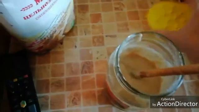 Делай То, Что Созидает