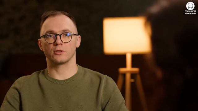 Как найти себя настоящего? Древняя практика смотреть онлайн