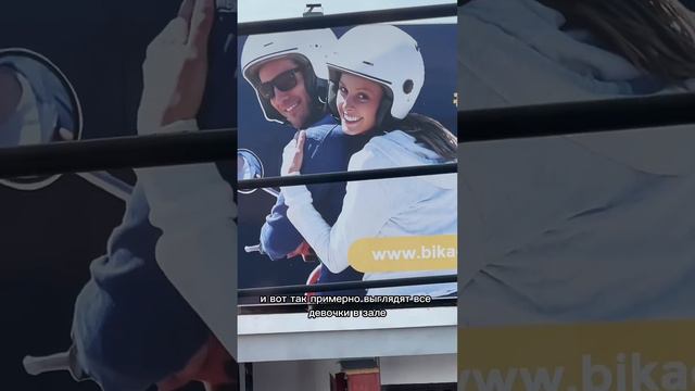 не бесите плиз 🤣 Inst: nastyafitt смотреть онлайн