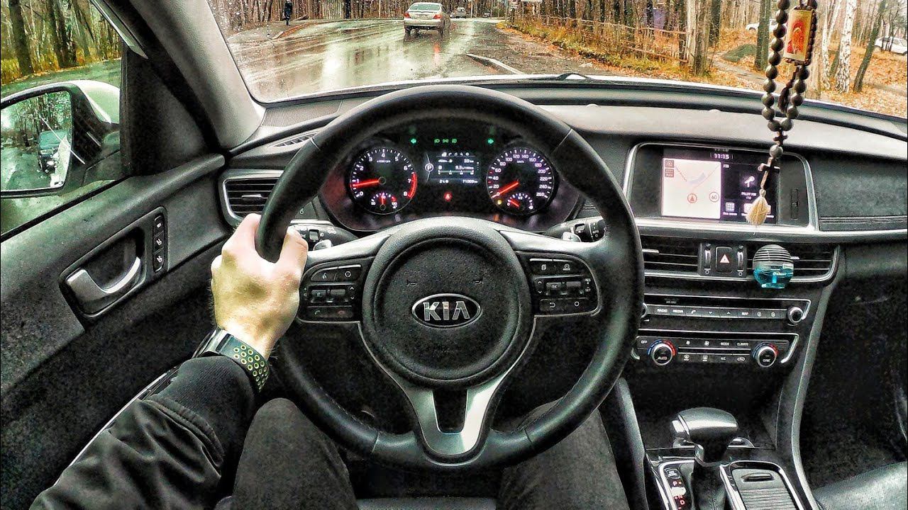 2018 Kia Optima 2.0 AT - POV TEST DRIVE смотреть онлайн