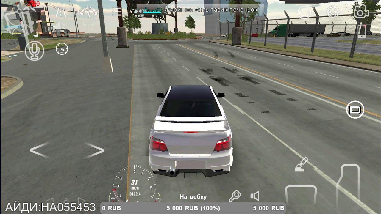 СТРИМ ОБНОВА! Играем с подписчиками Кар Паркинг! Car Parking Multiplayer Кукисс смотреть онлайн