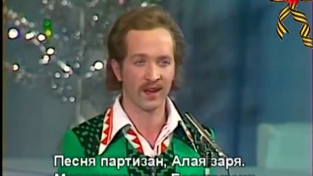 Поздравление дедушки с 70-летием дня победы смотреть онлайн