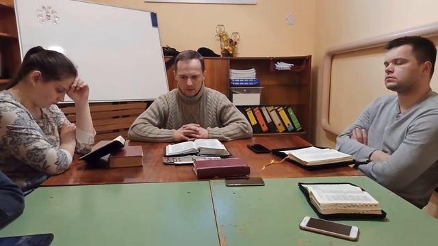 Разбор Слова 21.03.22 (Иуды, 1 гл.) смотреть онлайн