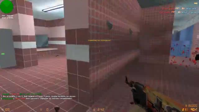 (•̪●) ♥ небольшая игра на сборке моего друга (псс забыл поменять ник) ♥ (•̪●) смотреть онлайн