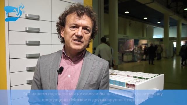 Рецептурный шкаф DV-Fama - стандарт современной Аптеки. Поздравление от Willach Pharmacy Solutions смотреть онлайн