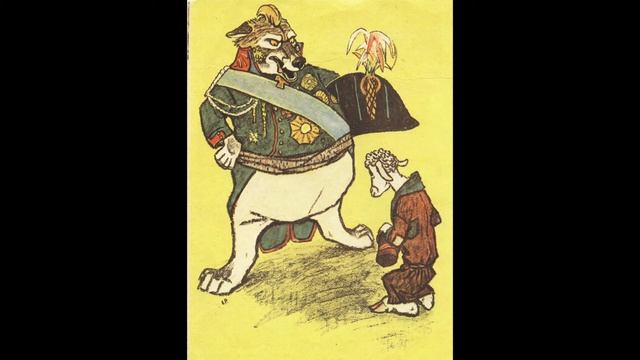 ВОЛК И ЯГНЕНОК смотреть онлайн