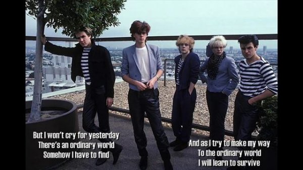Duran Duran +  Ordinary World +  Lyrics/HQ