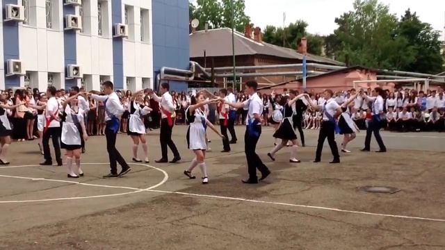 Школьный вальс) смотреть онлайн