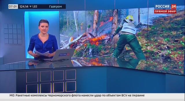 Россия 24_Природные пожары в Бурятии смотреть онлайн