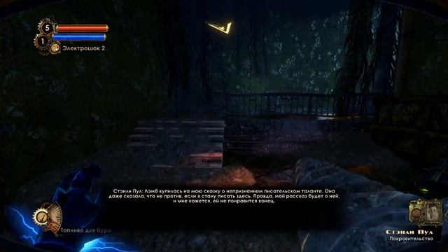 Bioshock 2 Remastered ► Полное Прохождение На Русском 1080p60FPS [FULL HD PC] смотреть онлайн