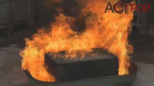 Испытание Арболита смотреть онлайн