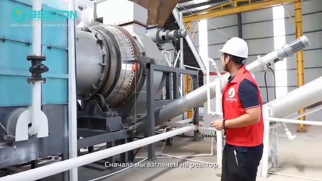 Beston Оборудование карбонизации для производства древесного угля из опилки и древесные гранулы