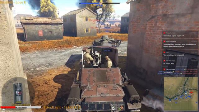 Кайфоломы (18+) | Только АБ | War Thunder 1.79 смотреть онлайн