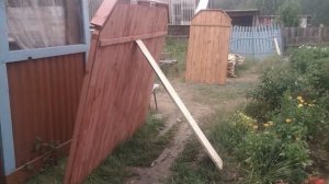 Делаем ворота и забор из горбыля