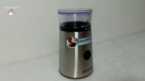 Кофемолка Gorenje SMK150E