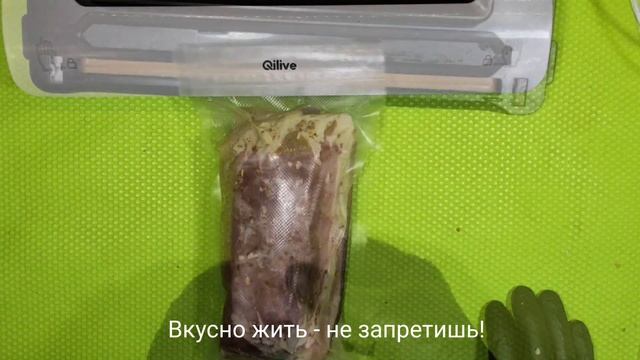 БЕКОН КЕТО РЕЦЕПТ смотреть онлайн