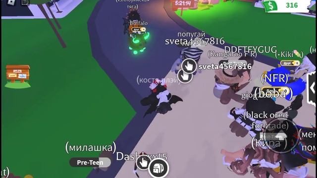 подписчики скоро Хэллоуин или я вам покажу своё лицо только она будет разукрашенная под Хэллоуин смотреть онлайн