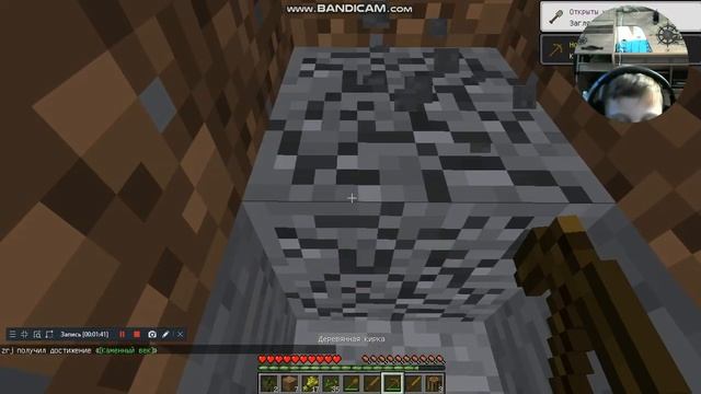 играем в майнкрафт пк джава эдишэн смотреть онлайн