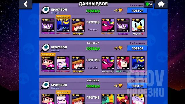 ВИТАЛ ШАРК СГОРЕЛ на ТИММЕЙТА и КИКНУЛ его из ДРУЗЕЙ / Нарезка стрима Vital Shark смотреть онлайн