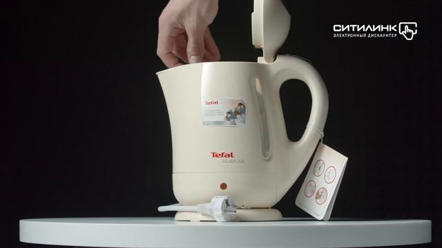 Обзор чайника электрического TEFAL BF925232 | Ситилинк смотреть онлайн