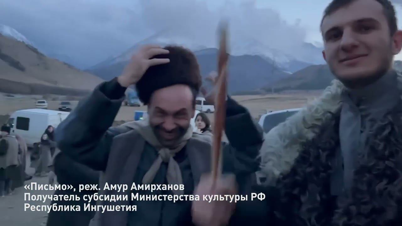 Трейлер. Лауреаты Питчинга дебютантов 2021-2022 гг смотреть онлайн