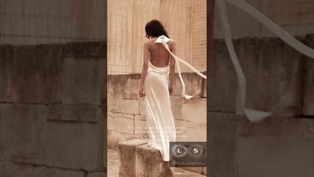 #аффирмация для нас #самопрограммирование #богатство #изобилие #любовь #отношения #реализация смотреть онлайн