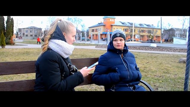 Молодежный сленг смотреть онлайн