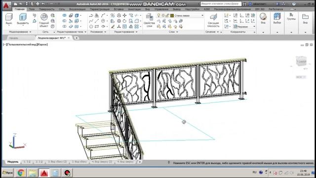 Уникальная лестница на металлическом каркасе открытого типа смотреть онлайн