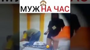 Девушка стала раком а мужику пофиг!!!