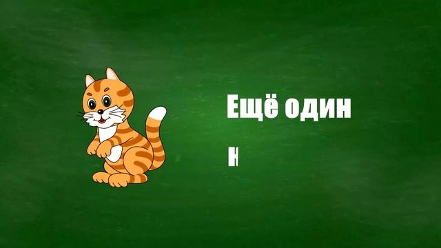 Первоклассные истории. Для школьного конкурса юмористических роликов смотреть онлайн