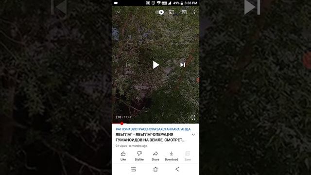 Агнура экстрасенс психически больной шизофреник смотреть онлайн
