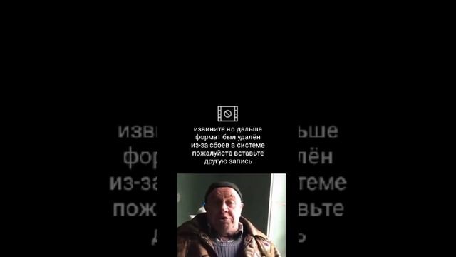 данное видео было сделано для мема говорю тупым смотреть онлайн