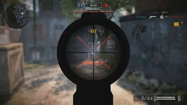 Warface-frag movie[Colt python elite] смотреть онлайн