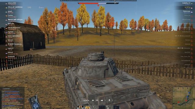bandicam 2016 10 09 16 07 21 591 смотреть онлайн