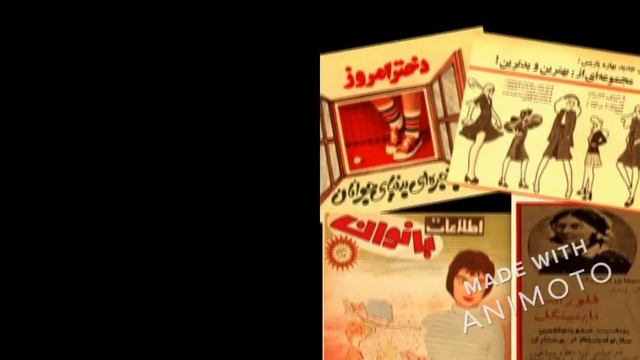 Creating the Modern Iranian Women-Book Promotion смотреть онлайн