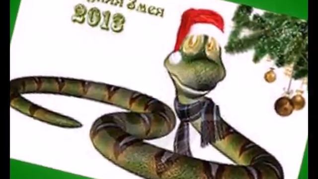 С Новым Годом! смотреть онлайн
