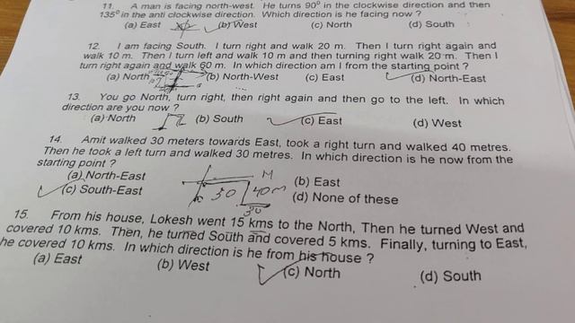 ACC 122 PAPER ANALYSIS PART - 1 (GMAT) ARMY CADET COLLEGE ACC 2020 February Exam Reasoning смотреть онлайн