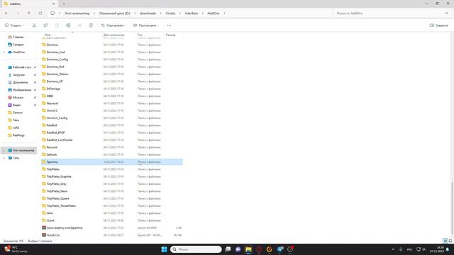 /Как правильно устанавливать аддоны в World Of Warcraft/ #wow #worldofwarcraft #miniguide