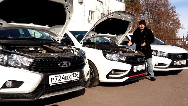 Линейка моторов Lada Vesta: 21129, 21179, 21179-77, H4m.