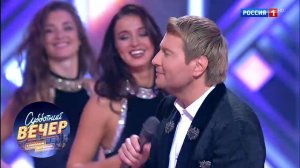 Николай Басков - С днём рождения! Субботний вечер с Николаем Басковым 20.10.18